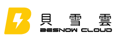 Besnow Cloud 貝雪雲 官方網站 LOGO